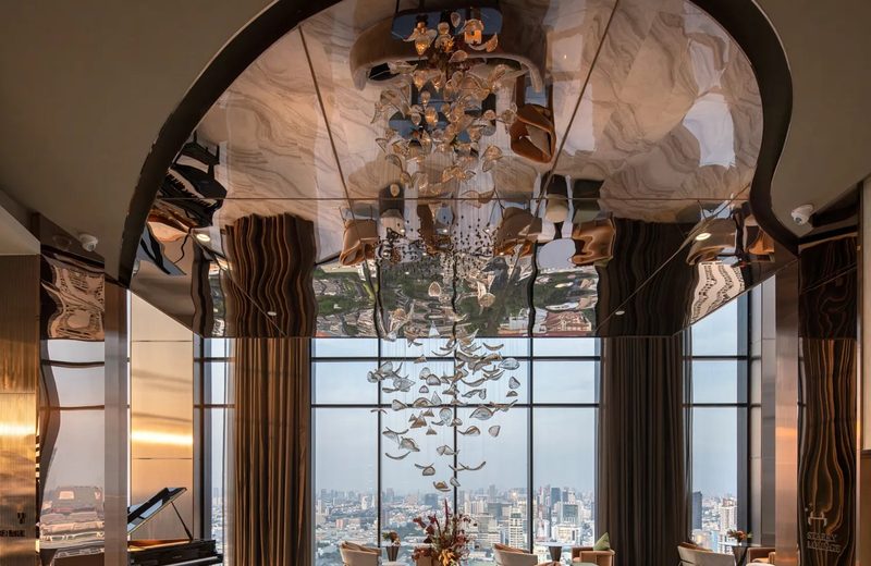 Starry Lounge